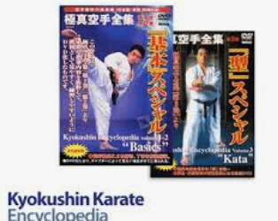 Kyokushin Karate Encyclopedia – Vol 1 & 2 – Basic